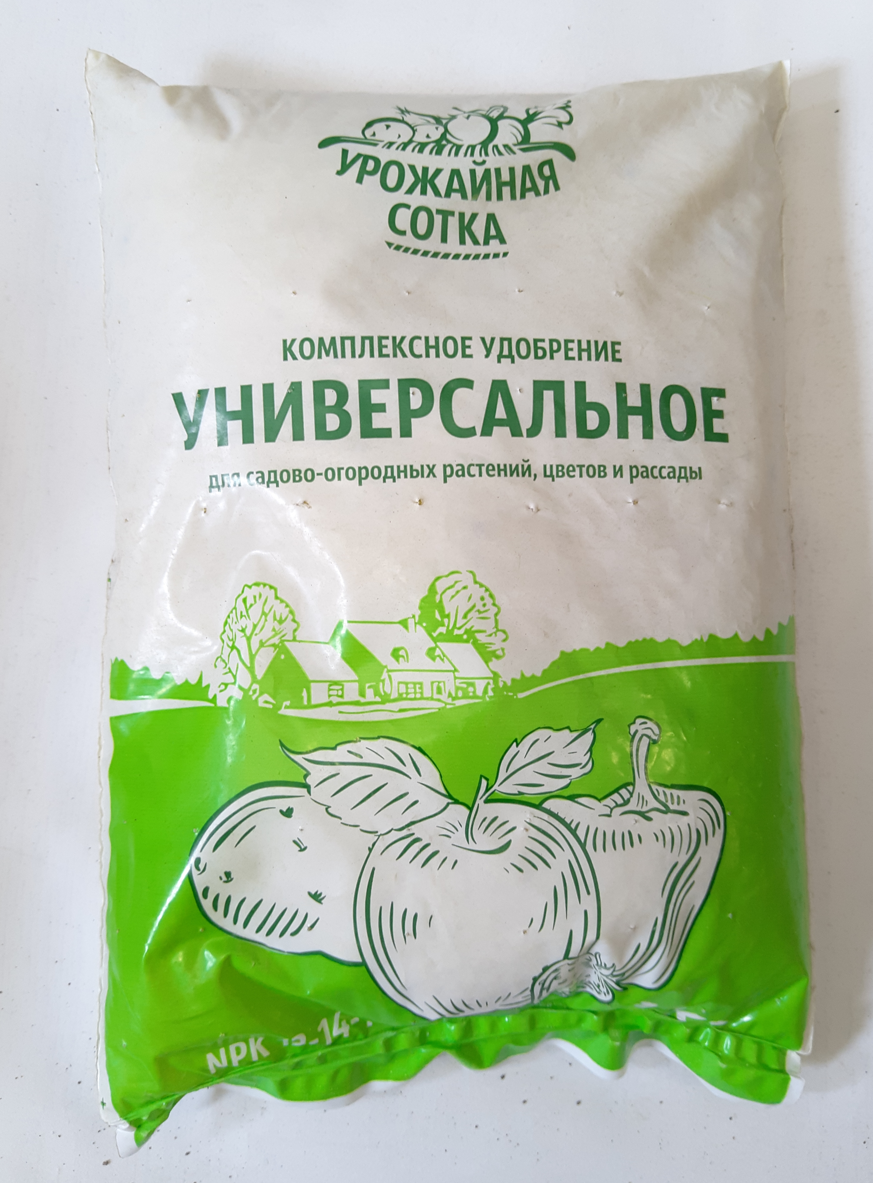 Комплексное удобрение универсальное