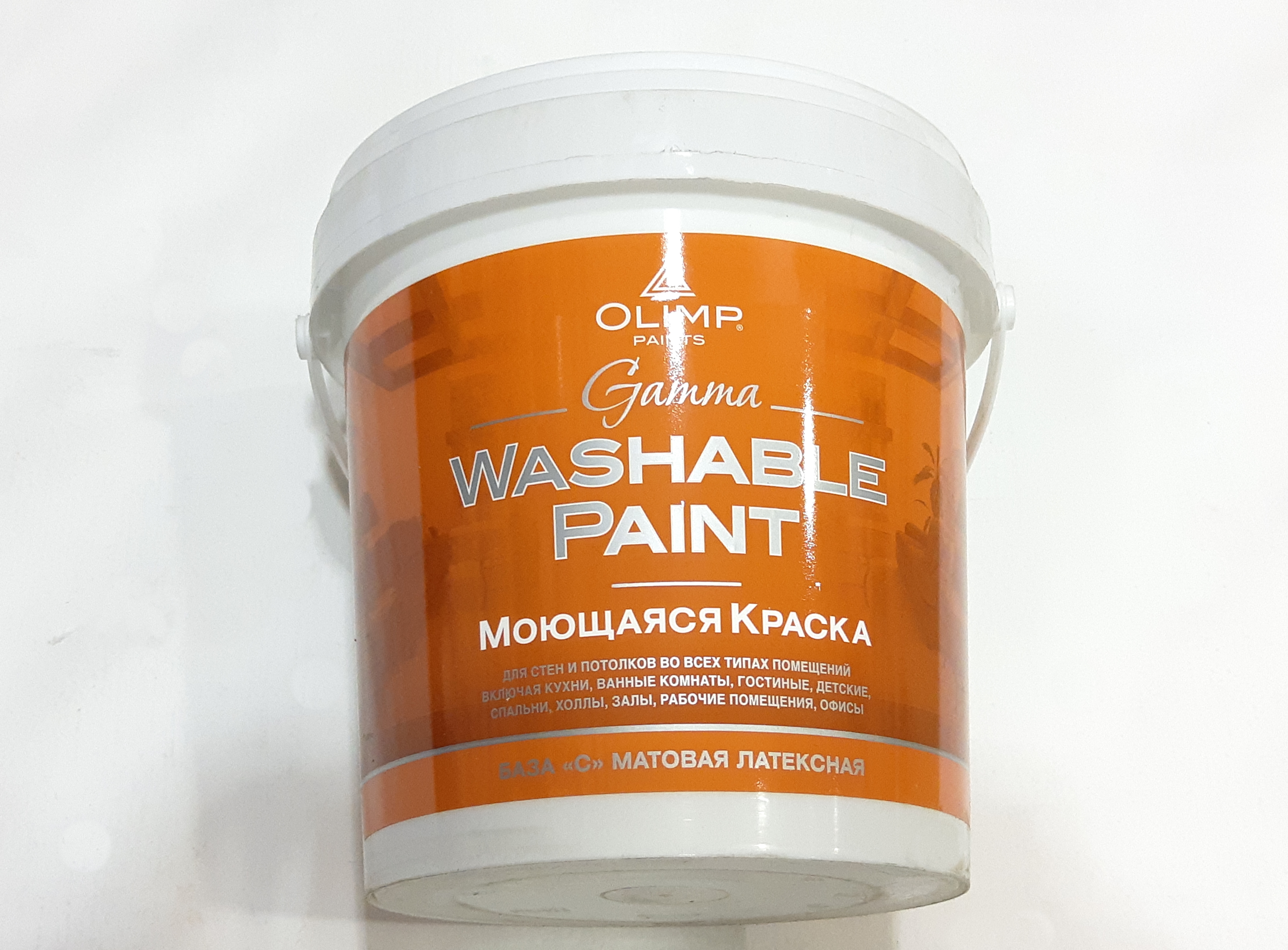 Моющаяся краска, матовая