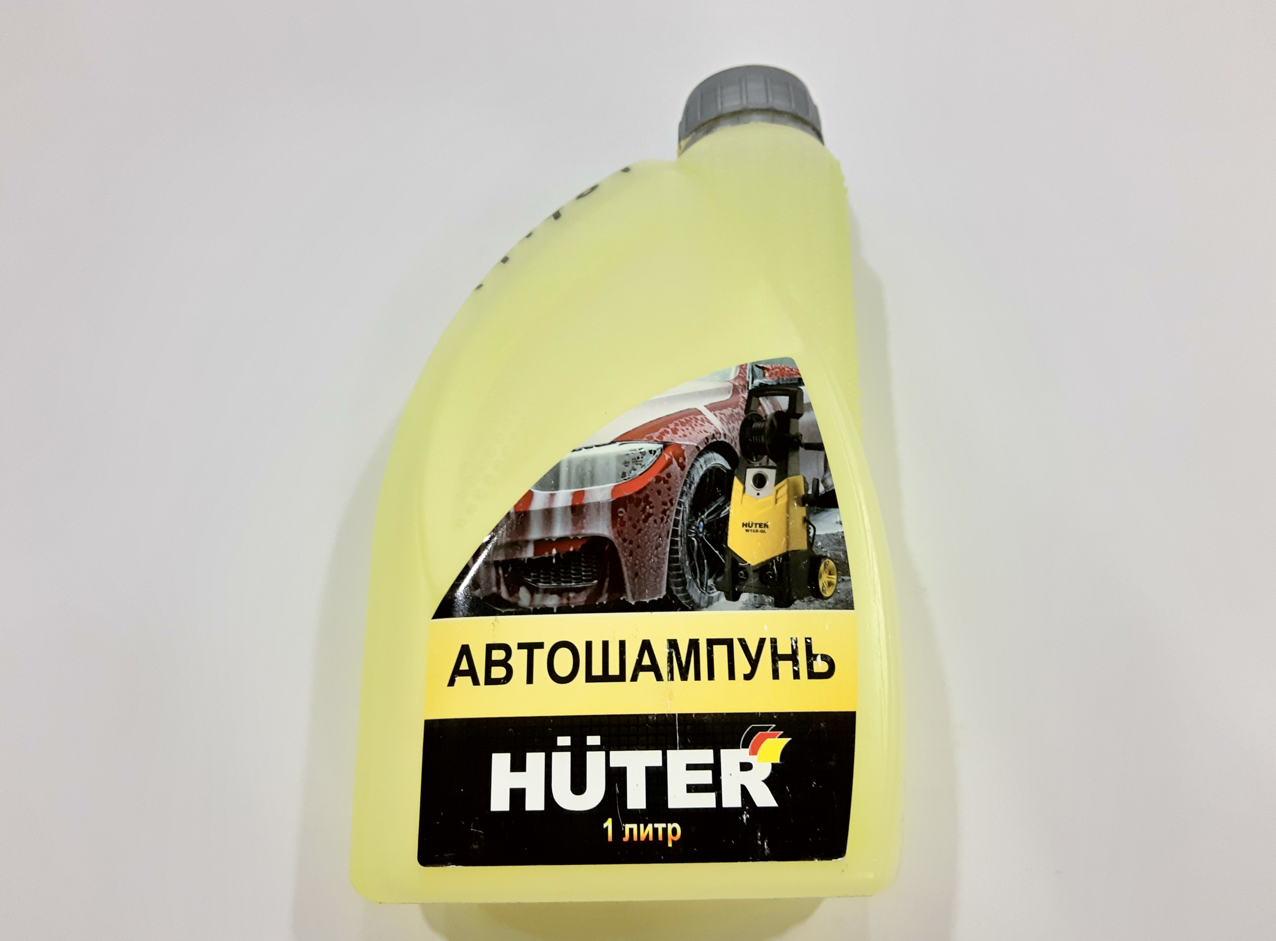 Шампунь автомобильный