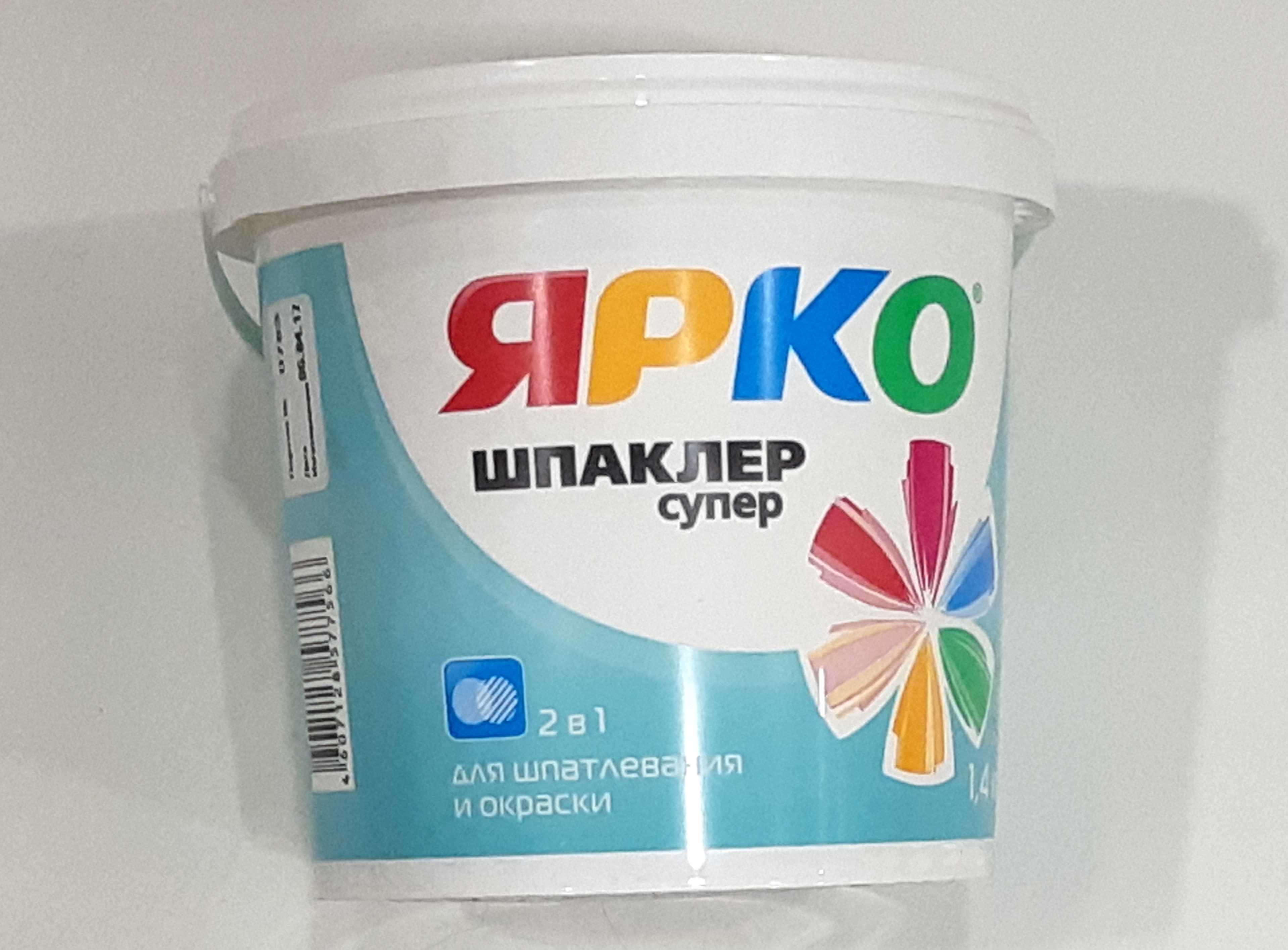 Шпаклер для шпатлевания и окраски