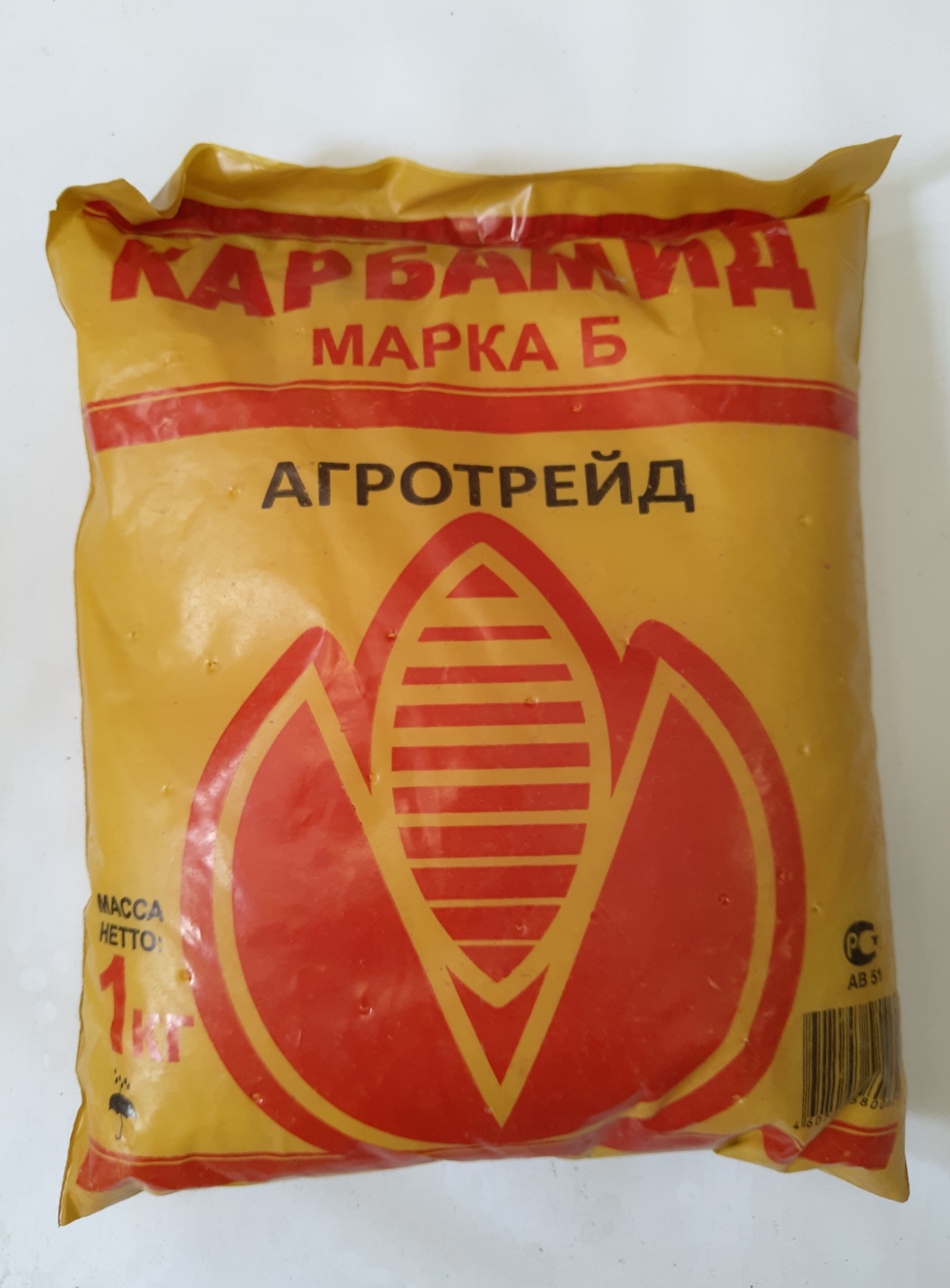 Карбамид, марка Б