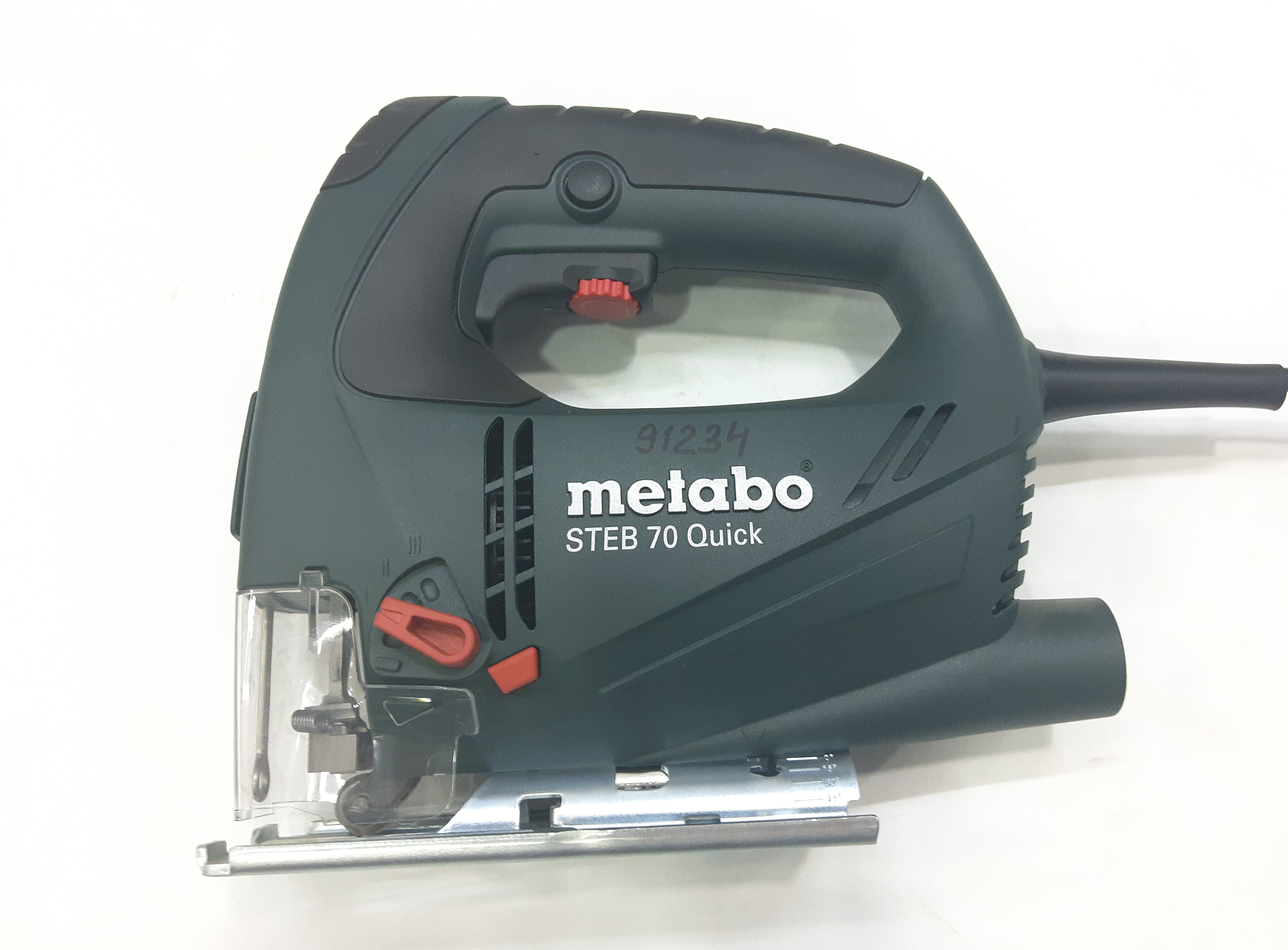 "Metabo" STEB 70Quick 570 ВТ маятник