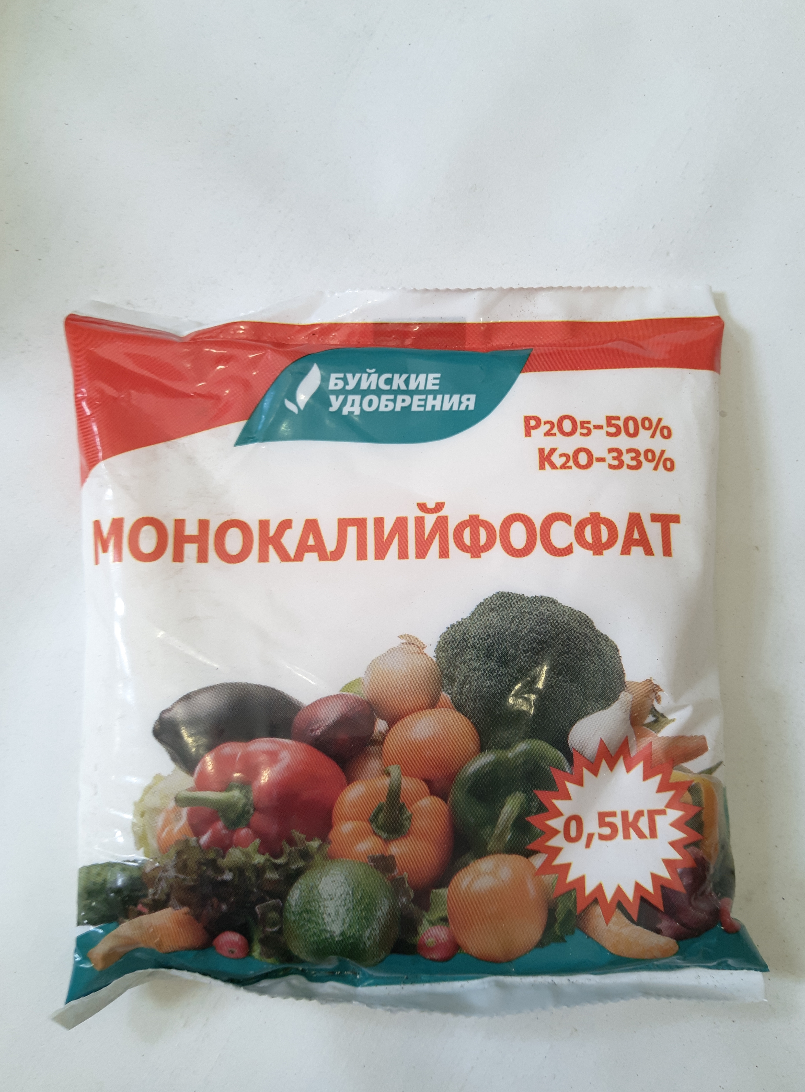 Удобрение, монокалийфосфат