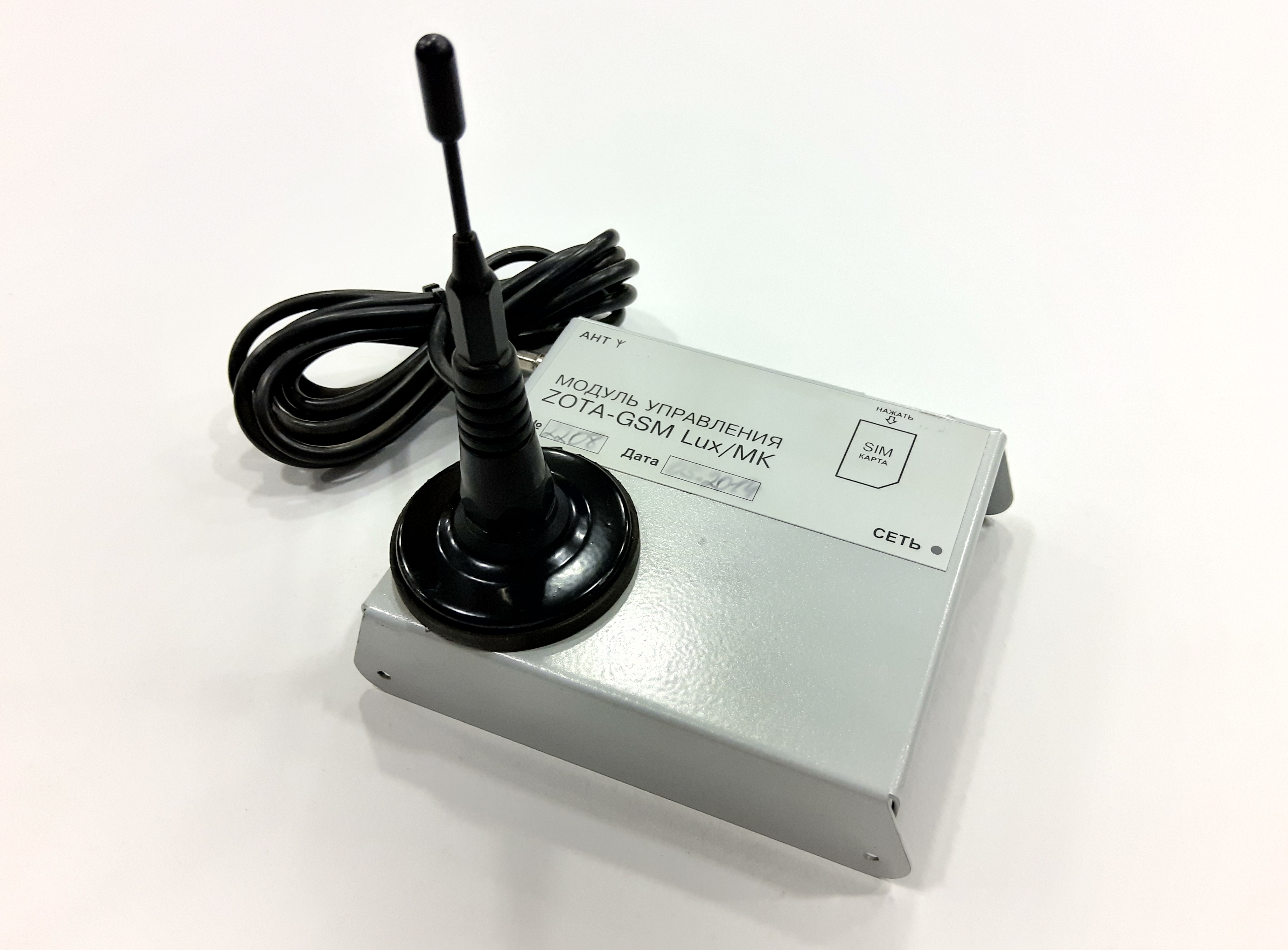 Модуль управления ZOTA GSM-Lux