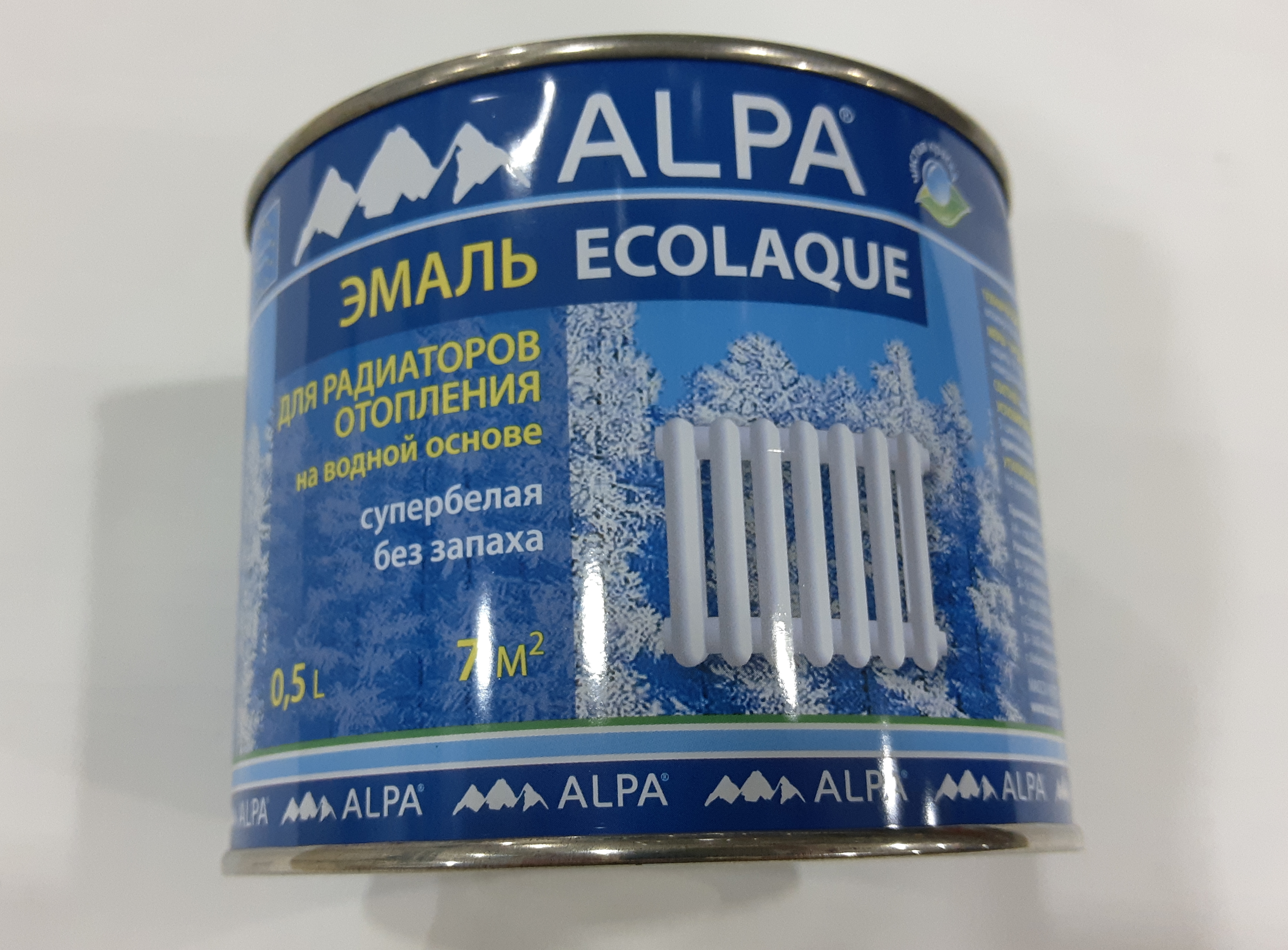 Эмаль для радиаторов, без запаха
