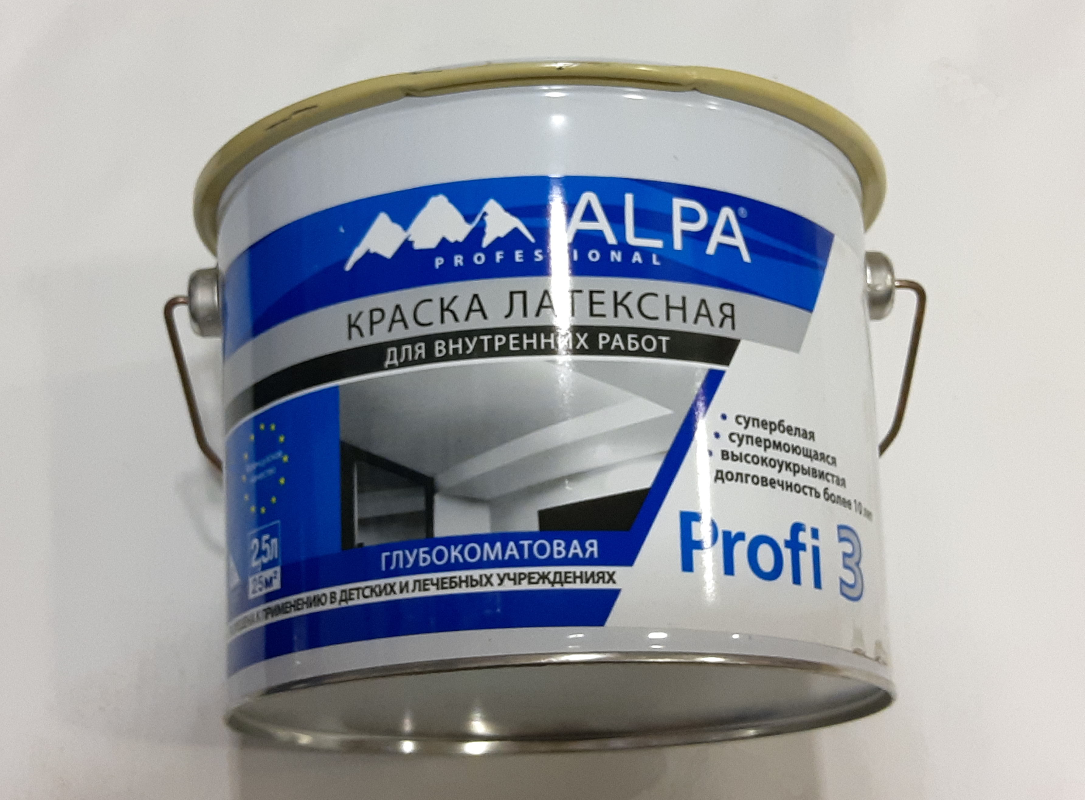 Краска латексная для внутр. работ