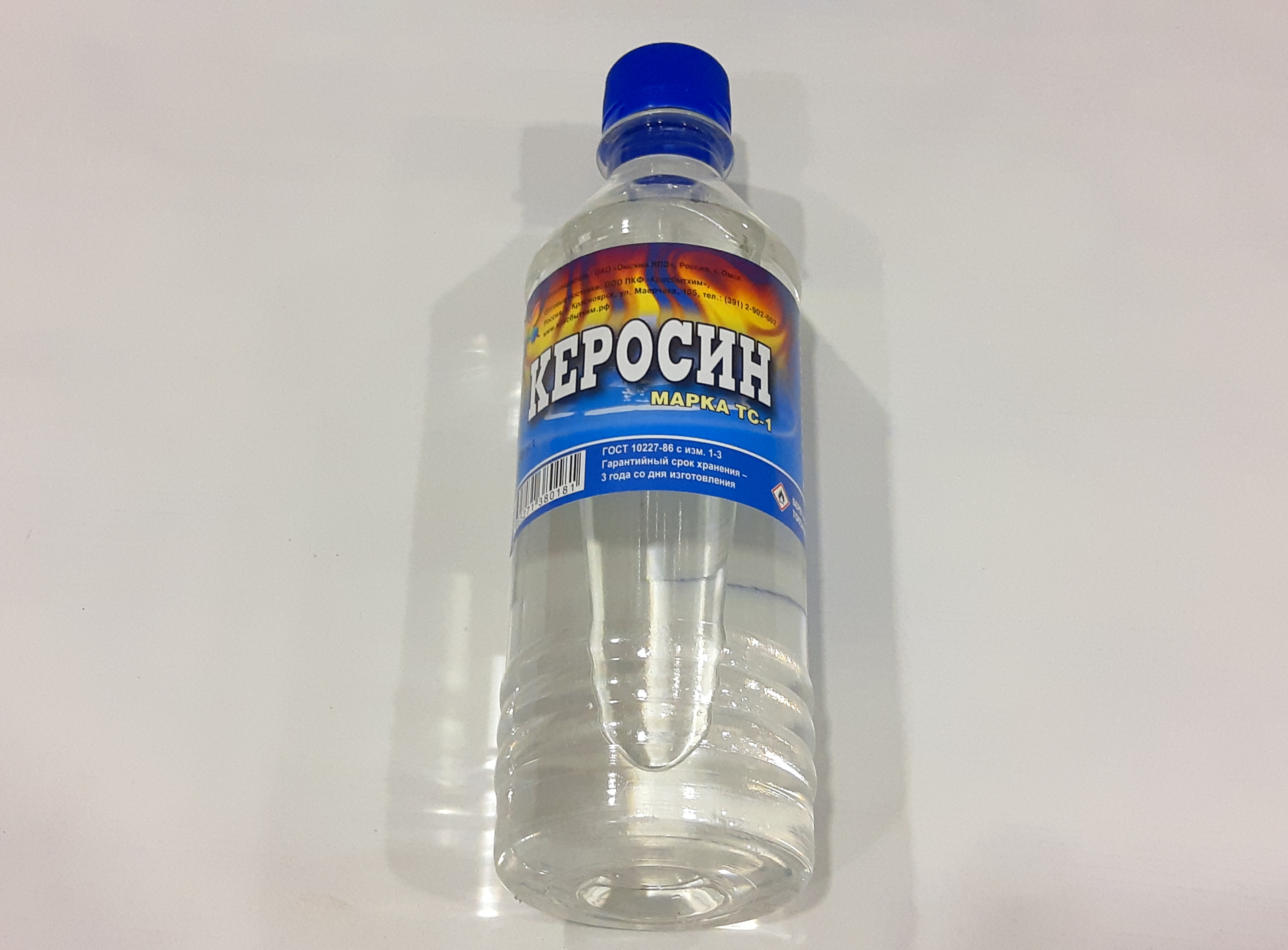 Керосин, марка ТС1