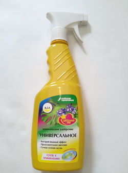 Универсальное комплексное удобрение