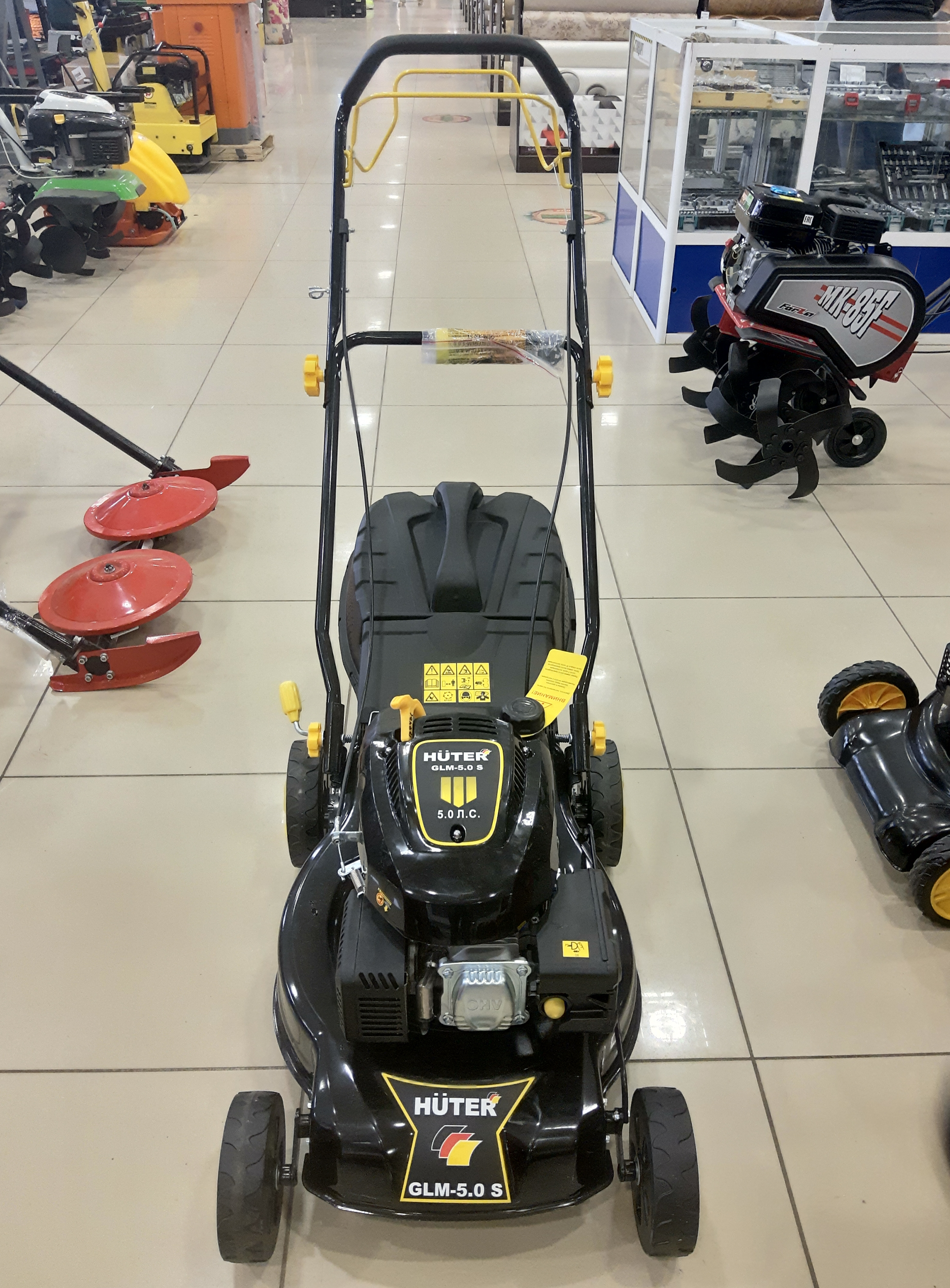 Газонокосилка бенз. Huter GLM-5.0S