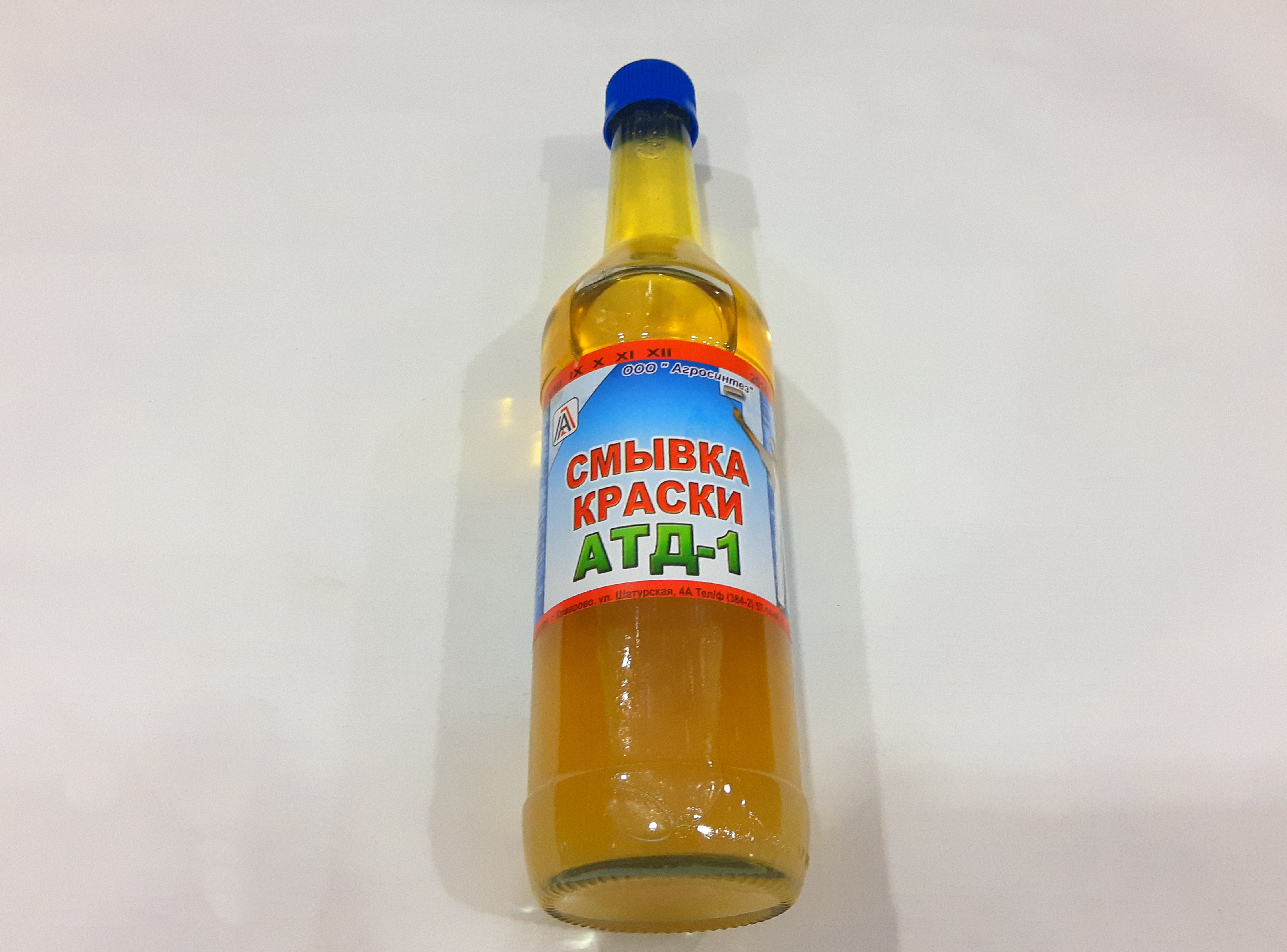 Смывка краски АТД1