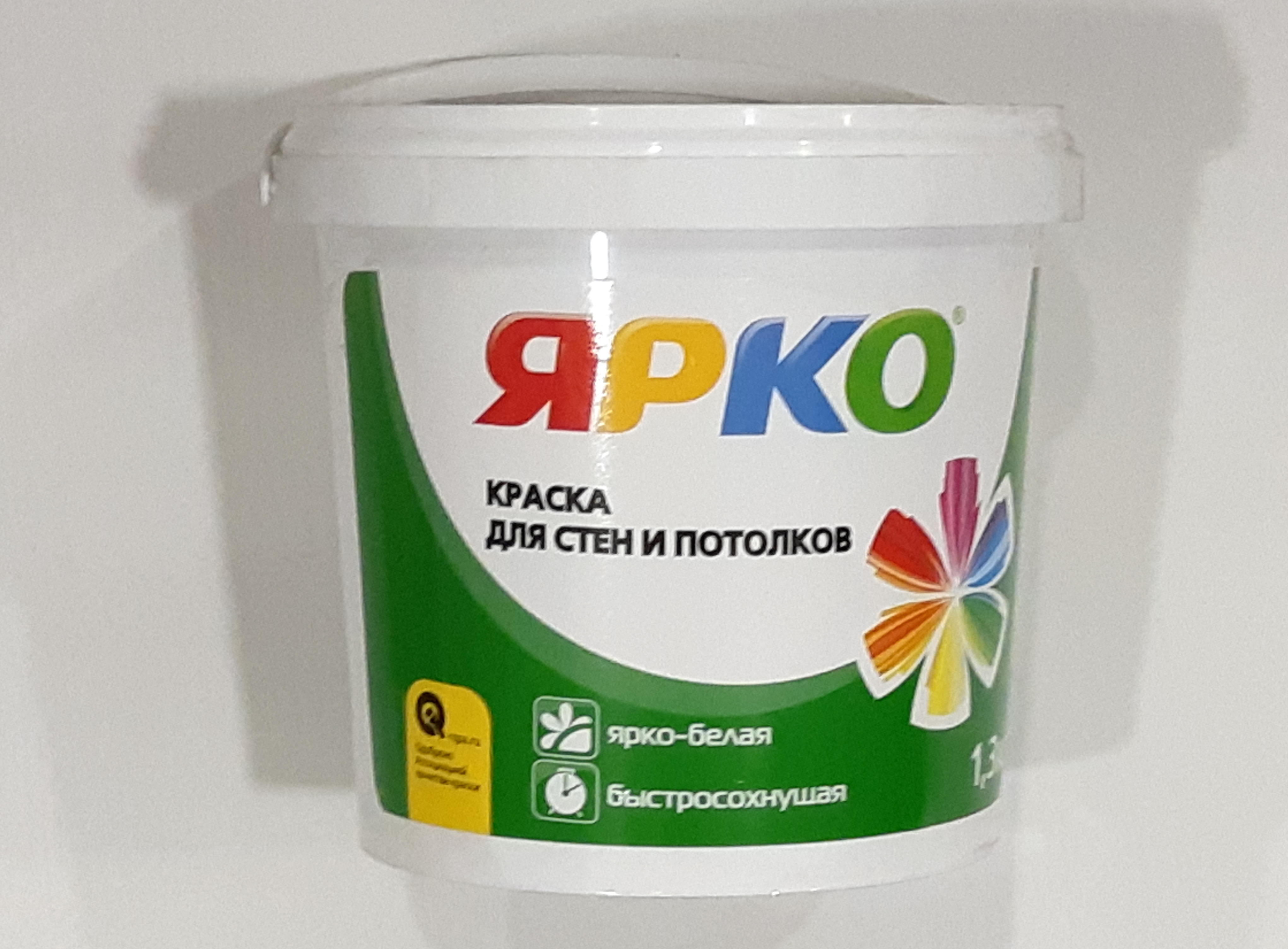 Краска для стен и потолка