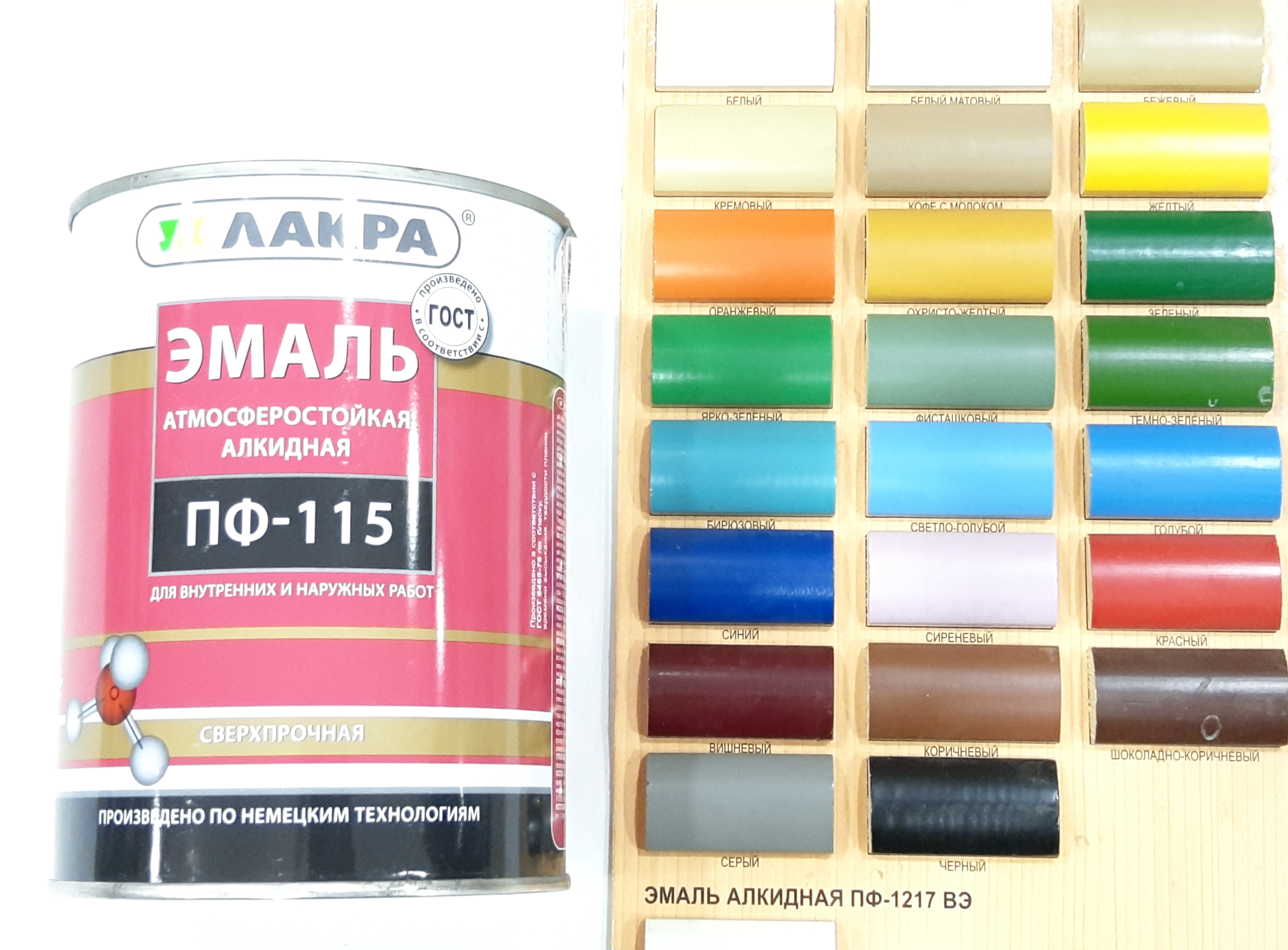 Эмаль атмосферостойкая