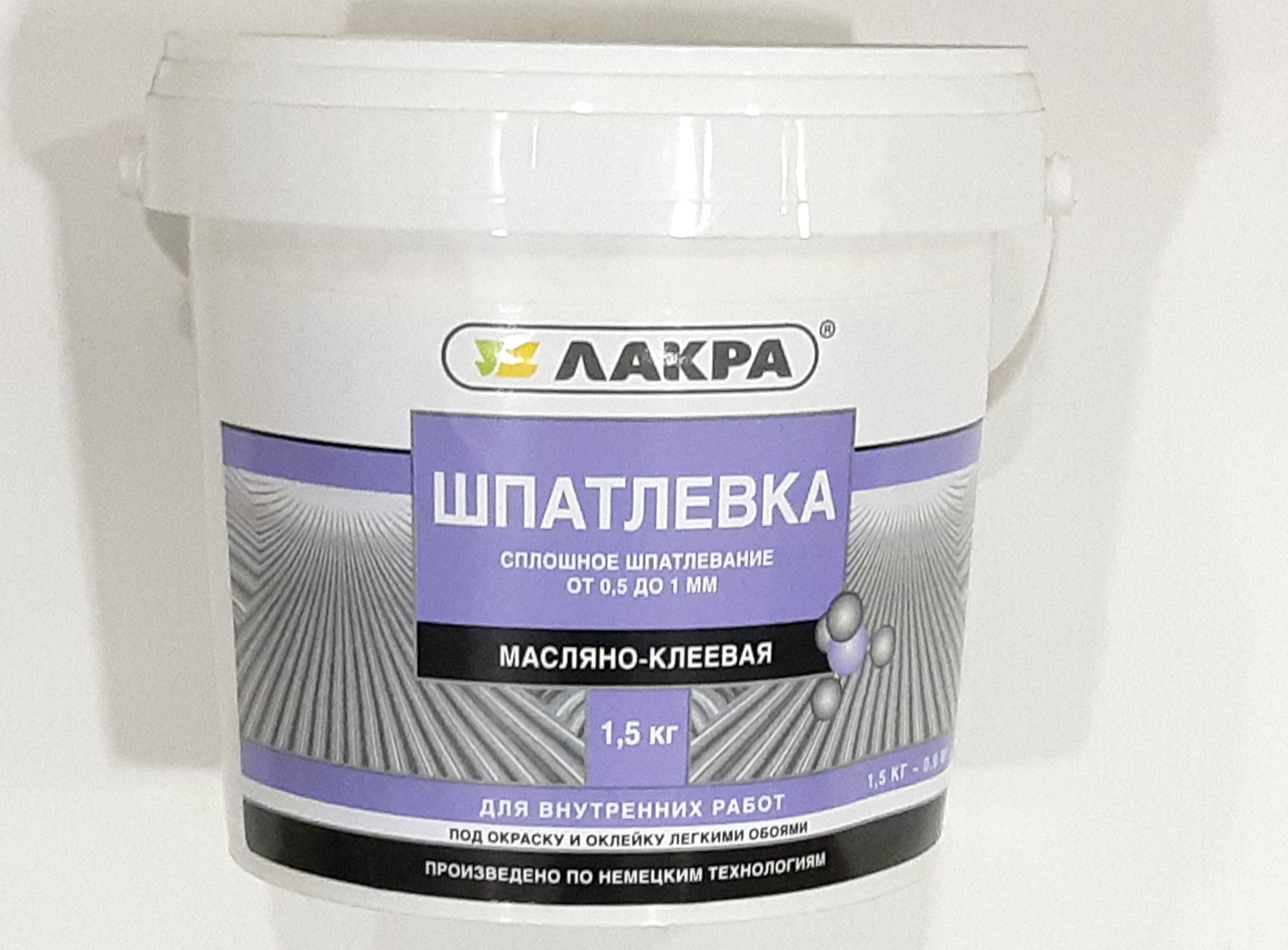 Шпатлевка масляно-клеевая