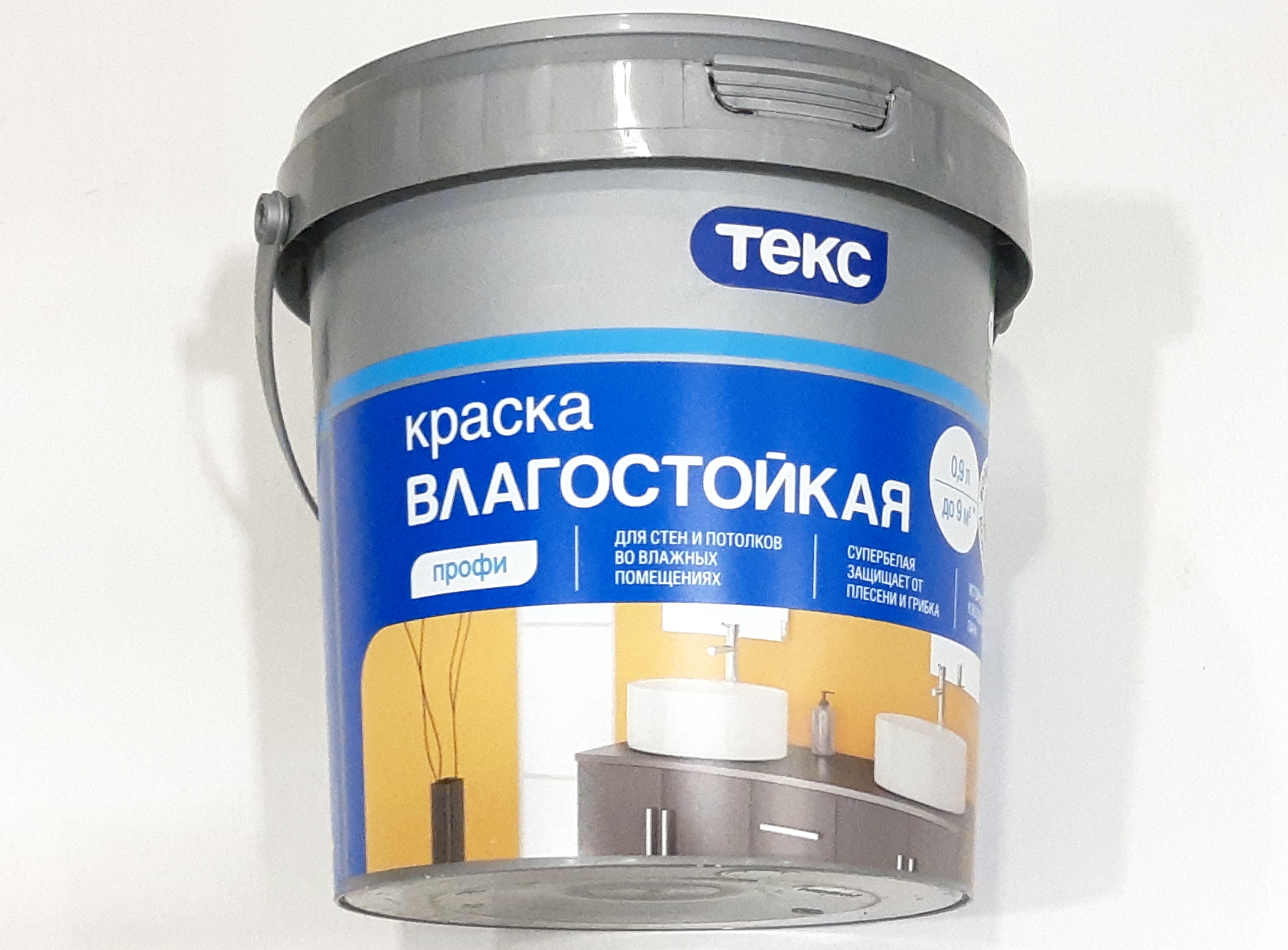 Краска влагостойкая