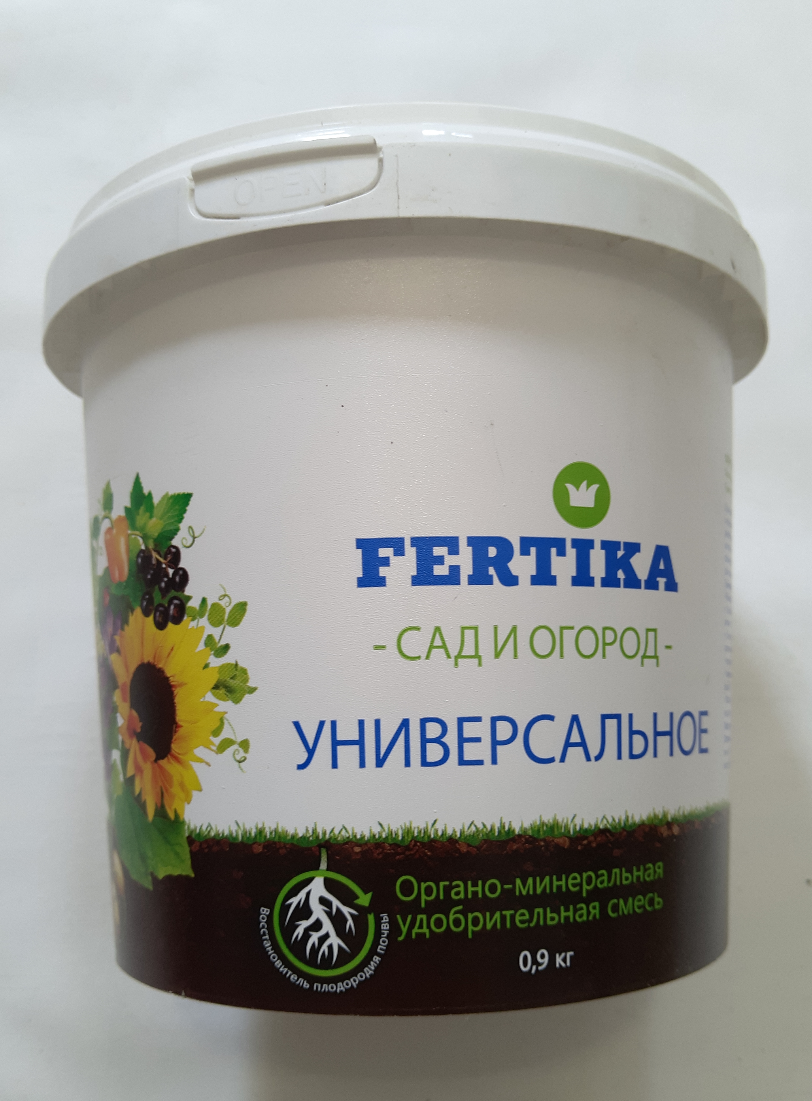 Органо-минеральное удобрение