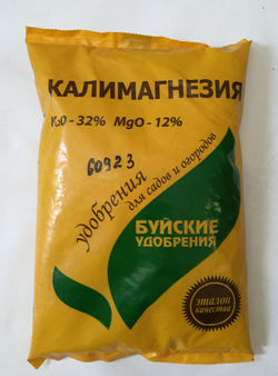 Удобрение калимагнезия