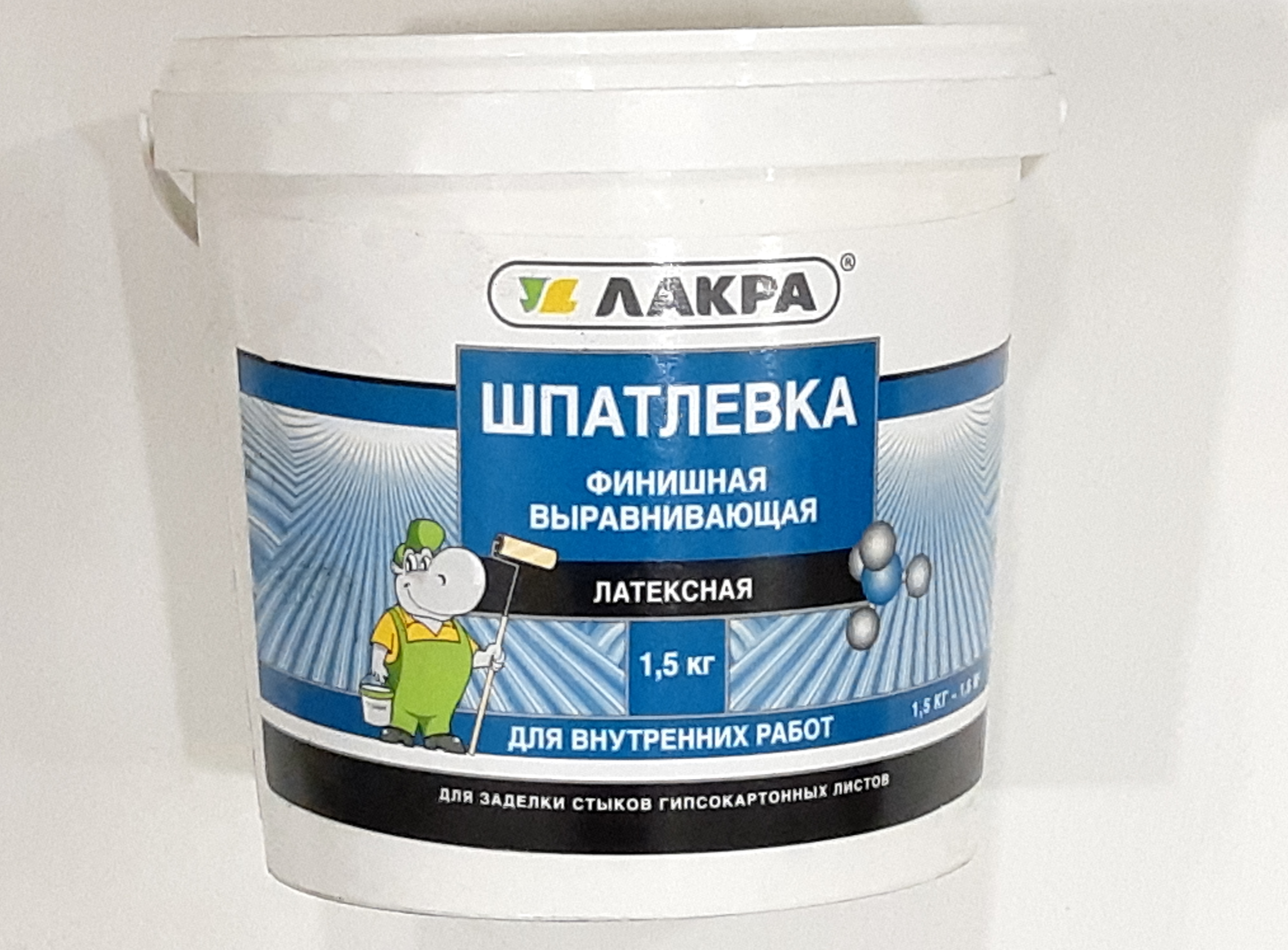 Шпатлевка финишная выравнивающая