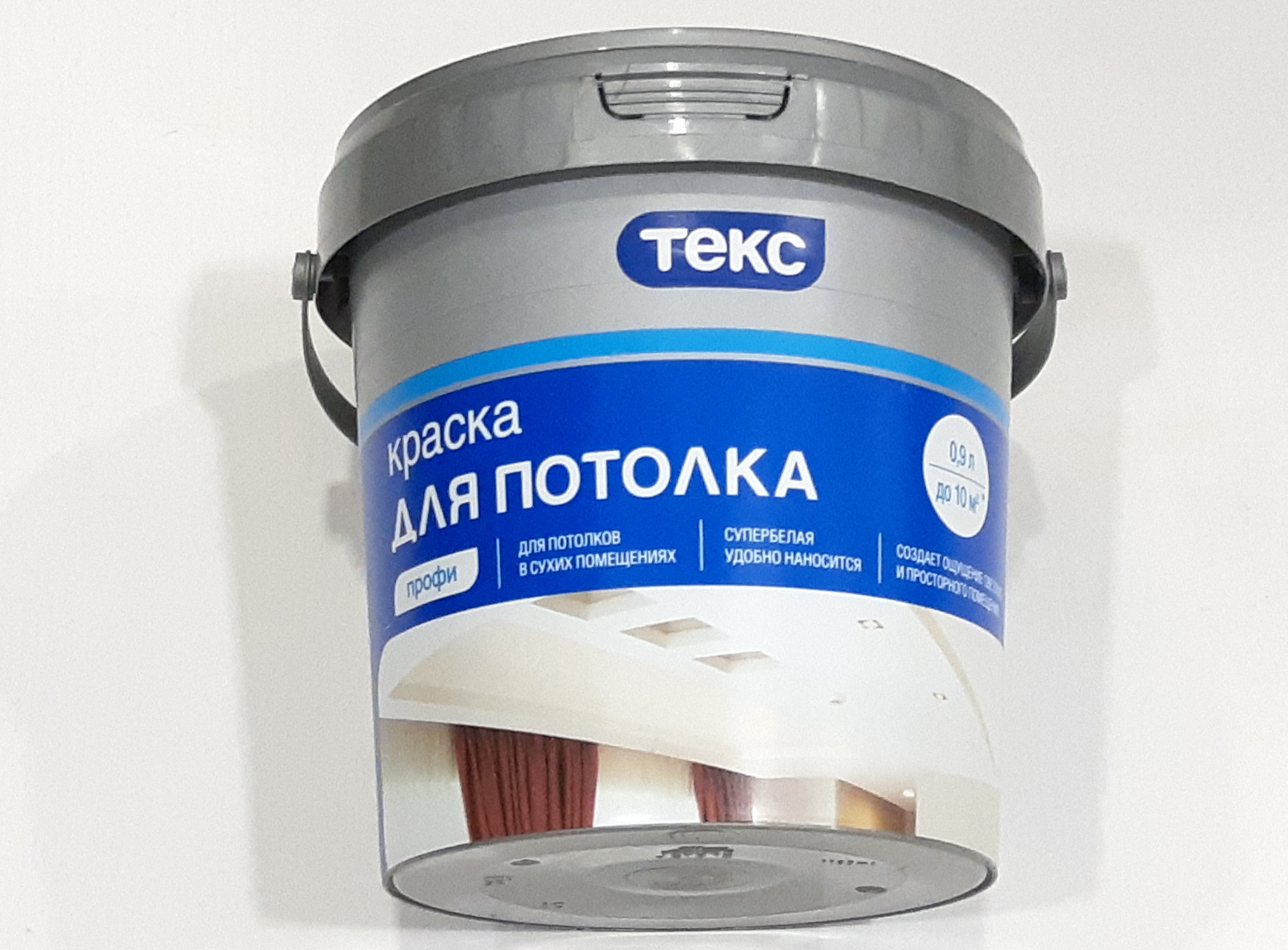 Краска для потолка