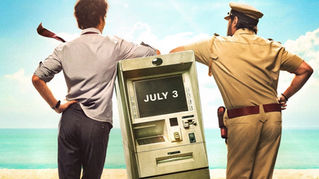 Pritam and Pedro Teaser Out