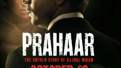 Prahaar Movie Review: Rajkummar Rao Commands the Courtroom, Lalit Prabhakar Delivers a Chilling Performance