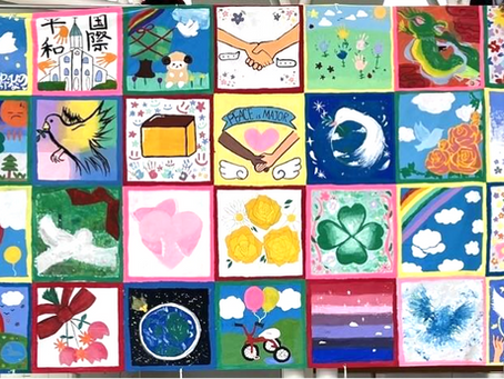 カリタス女子中学高等学校  中学3年生のキッズゲルニカ制作作品。
