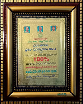 school Award (1).jpg