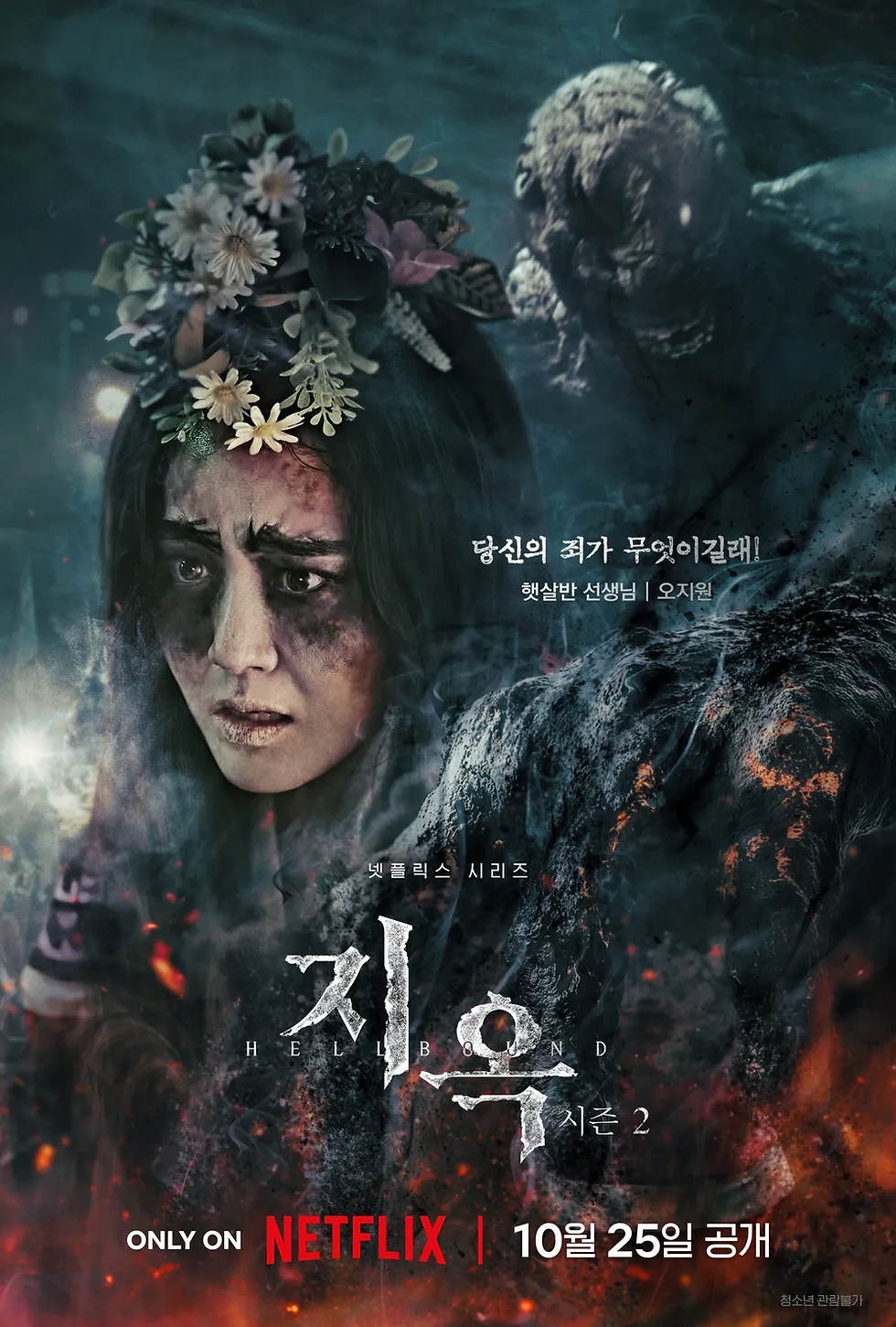 KakaoTalk_20250903_210621016.png