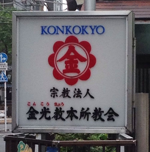 kanbansmall