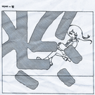 DISCOGRAPHY | mekakushe