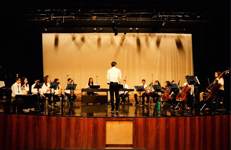 Escola de Música de Leça da Palmeira
