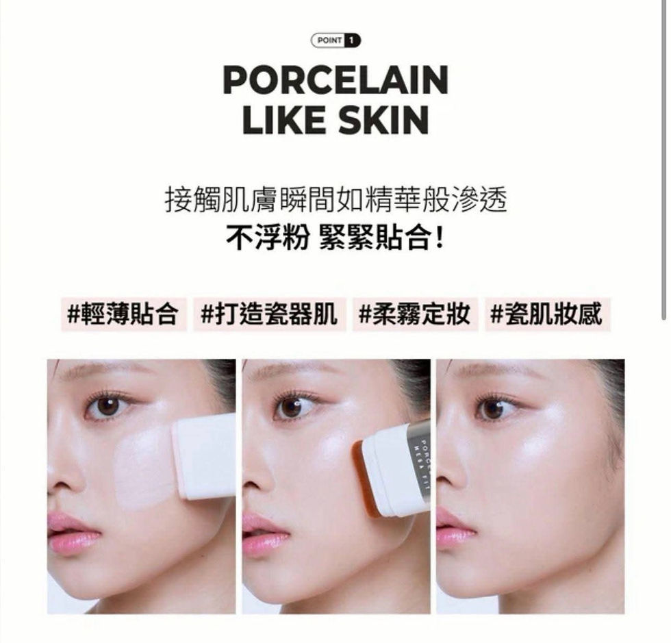 縮圖：韓國第三代chosungah宋慧喬水光粉底棒 | 韓國 CHOSUNGAH MEGA FIT升級潤澤版無瑕雙頭粉底棒｜完美遮瑕棒