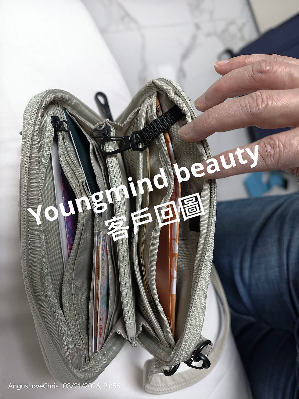縮圖：韓國Branden Safe Plus防盜銀包|多功能防盜斜揹袋| 多功能防盜背囊【 預計 : 3 weeks發貨】