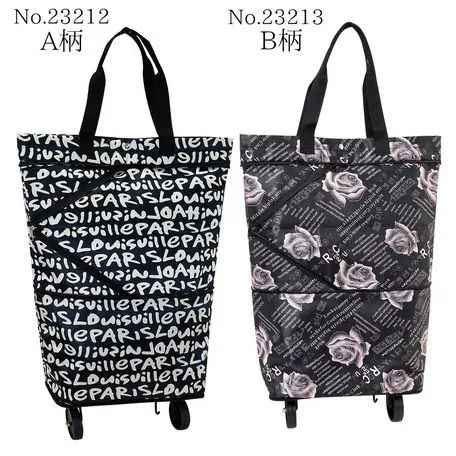 【日本直送】二合一摺疊購物車｜3秒變手袋｜買餸搬貨唔使愁直愁