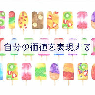 NHKラジオ深夜便.png