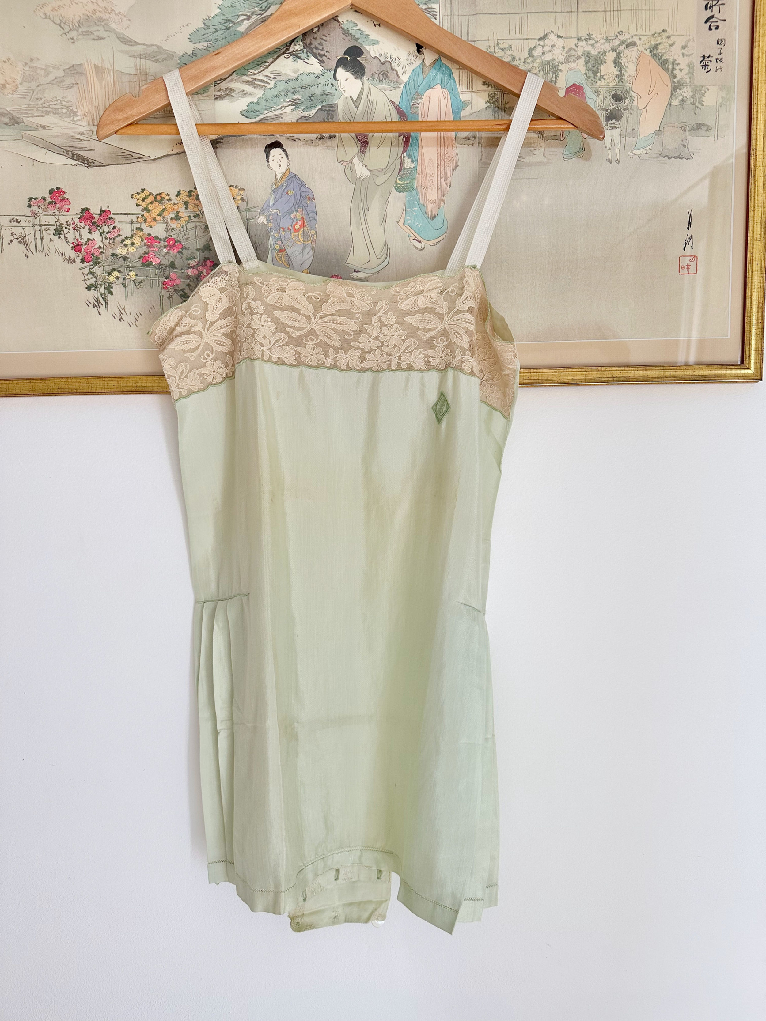 Teddy vert d'eau c.1920 - XS/M