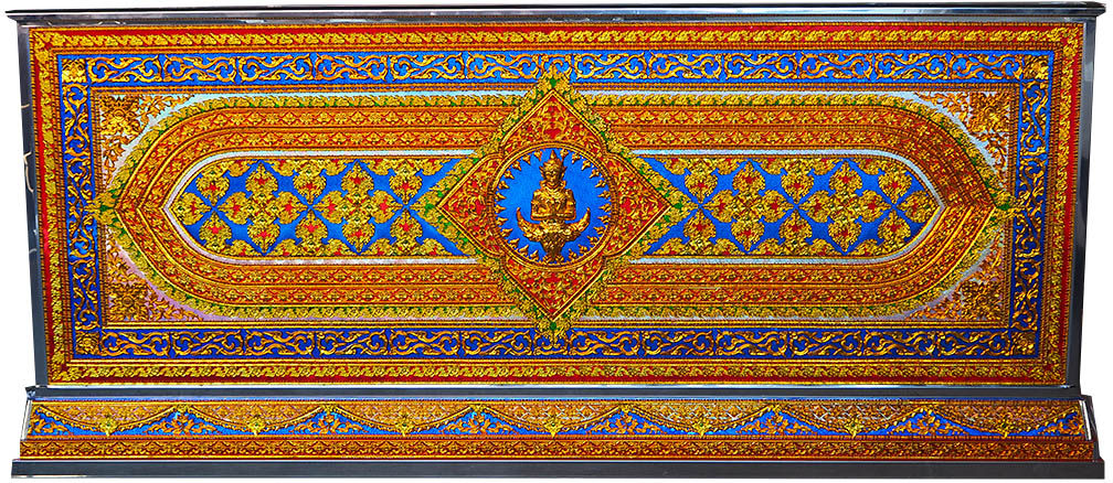 โลงเย็น ติดลายชัยสิทธิ์