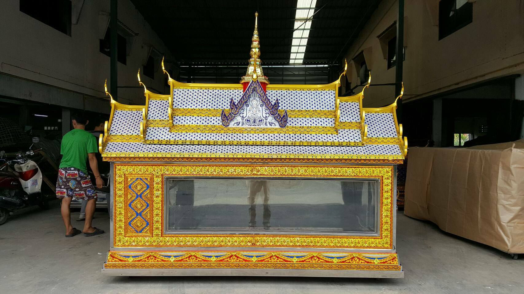 ยอดทรงไทย มีจั่ว