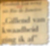 1967