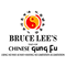 jun_fan-gung-fu-300x300.webp