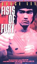 2-o-implacavel_fists-of-fury.jpg