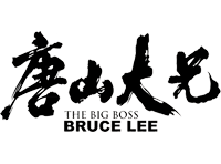bigboss_logo.png