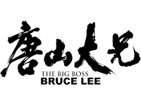 bigboss_logo.png