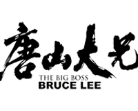 bigboss_logo.png