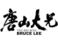 bigboss_logo.png