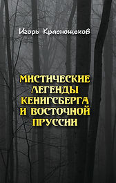 обложка NEW (с адресами) 2.jpg