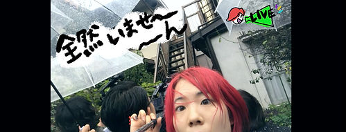 スクリーンショット 2020-05-16 17.50.46.jpg