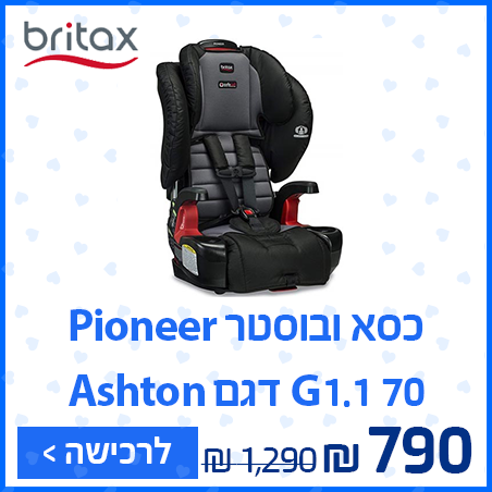 Artboard 1 copy 10.png