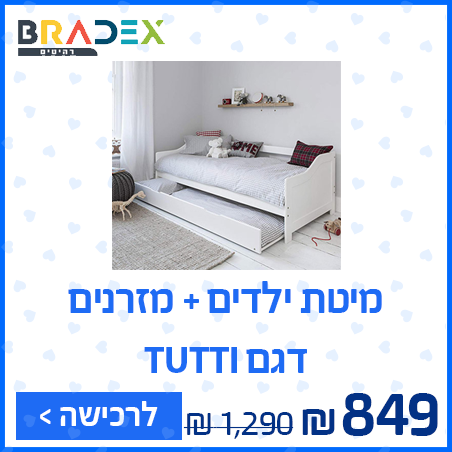 Artboard 1 copy 8.png