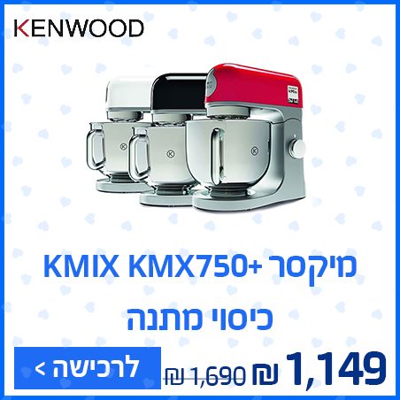 Artboard 1 copy 11.png