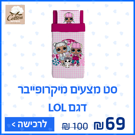 Artboard 1 copy 9 (1).png